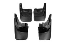Toyota Land Cruiser Prado 150 2009-2023 Chlapacze Premium (4 szt) zdjęcia 2