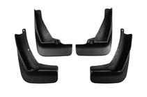 Volkswagen Tiguan 2016-2023 Oryginalne chlapacze Premium 2015-2020 (do R-Line, 4 szt.) zdjęcia 1
