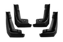 Ford Mustang E-mach 2020- Chlapacze Premium (4 szt) zdjęcia 1