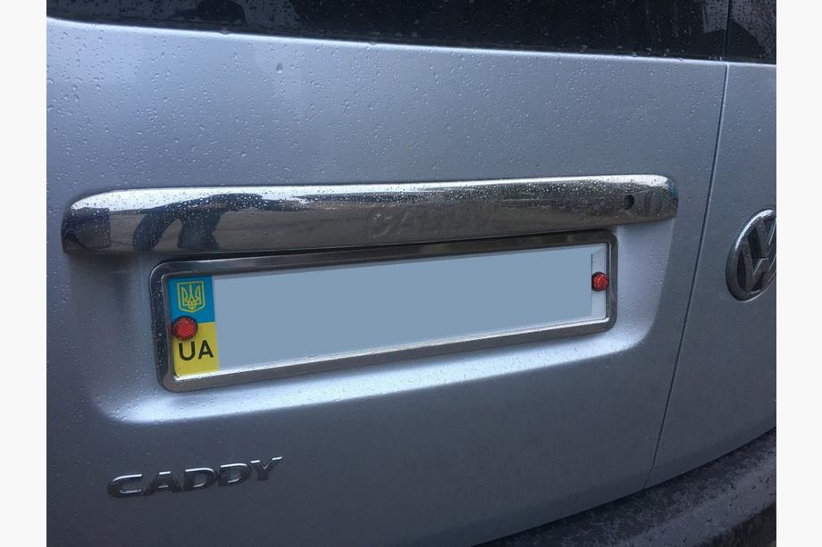 Volkswagen Caddy 2015-2020 Listwa chromowana nad tablicą rejestracyjną (2-drzwiowy, stal nierdzewna) Bez Napisów, Carmos - Stal Turecka Image