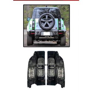 Tylne lampy LED (2 szt.) Land Rover Defender 2019-