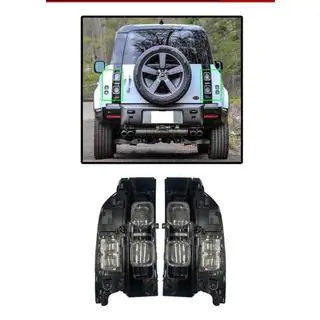 Tylne lampy LED (2 szt.) Land Rover Defender 2019-