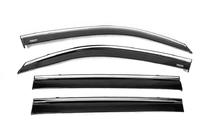 Lexus LX570/450d 2008-2022 Deflektory szyb z listwą chromowaną (4 szt, Niken) zdjęcia 4