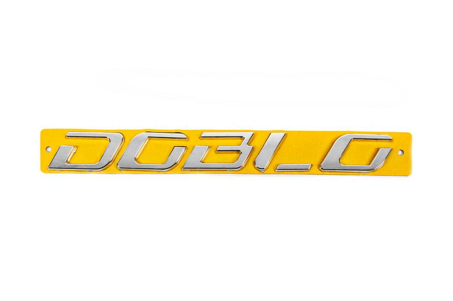 Fiat Doblo II 2010-2022 Napis Doblo (2015+) Zdjęcia 2