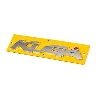 Napis Kuga 1533047 zdjęcia 1