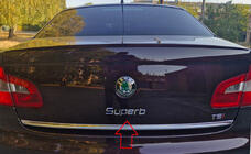 Skoda Superb 2009-2015 Napis Superb 2009-2013 (170 x 30mm) zdjęcia 3