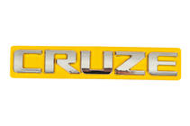 Chevrolet Cruze 2009–2015 Napis Cruze 96886680 (150mm x 22mm) zdjęcia 2