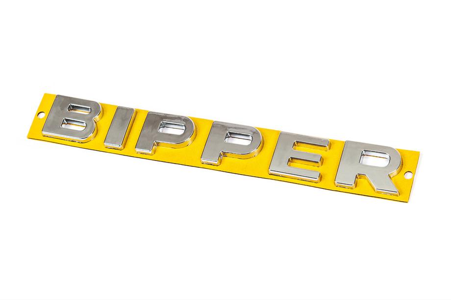 Peugeot Bipper 2008-2017 Napis Bipper (190mm x 25mm) Image