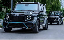 Mercedes G class W463 2018-2024 Kompletny body kit 2018+ (Maybach) zdjęcia 1