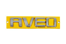 Chevrolet Aveo T200 2002-2008 Napis AVEO 96462533 (115mm x 23mm) zdjęcia 1