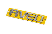 Chevrolet Aveo T250 2005-2011 Napis AVEO 96462533 (115mm x 23mm) zdjęcia 2