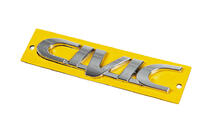 Honda Civic 1995-2001 Napis Civic (125mm x 25mm) zdjęcia 2