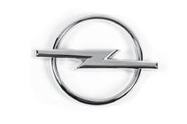 Opel Emblemat Opel 7326B (65mm) zdjęcia 1