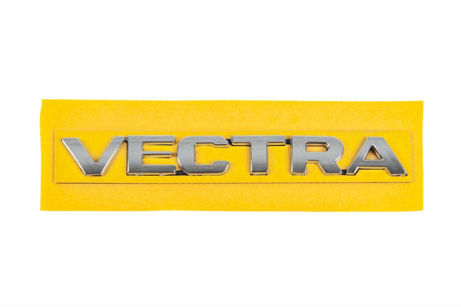 Opel Vectra B 1995-2002 Napis Vectra 150mm x 17mm (8986a) Image