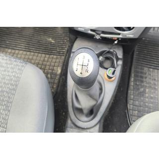Gałka zmiany biegów 8200079112 (czarna z chromem) zdjęcia 3
