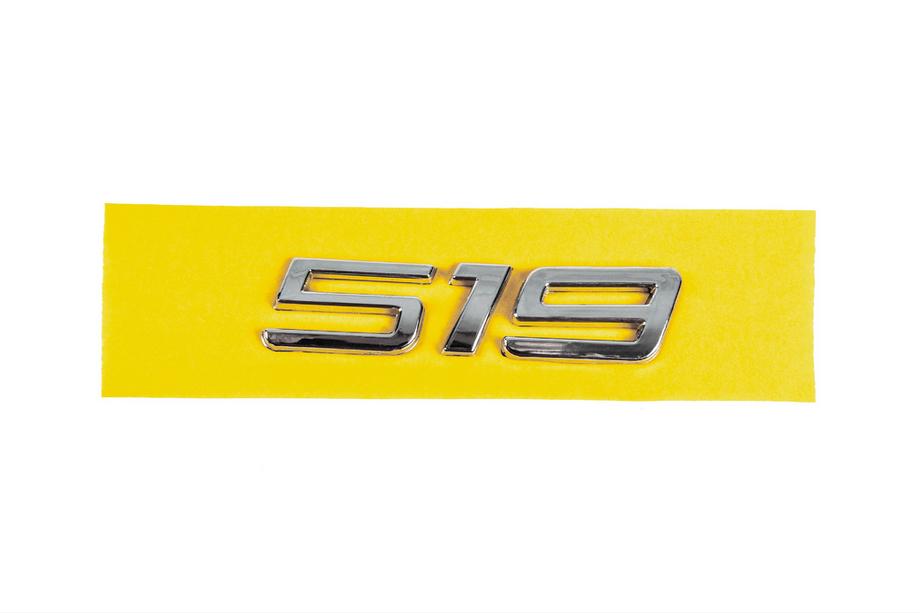 Mercedes Sprinter W907/W910 2018- Napis 519 Image
