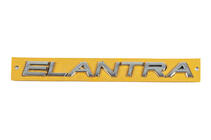Hyundai Elantra (HD) 2006-2011 Napis Elantra (180mm x 17mm) zdjęcia 1