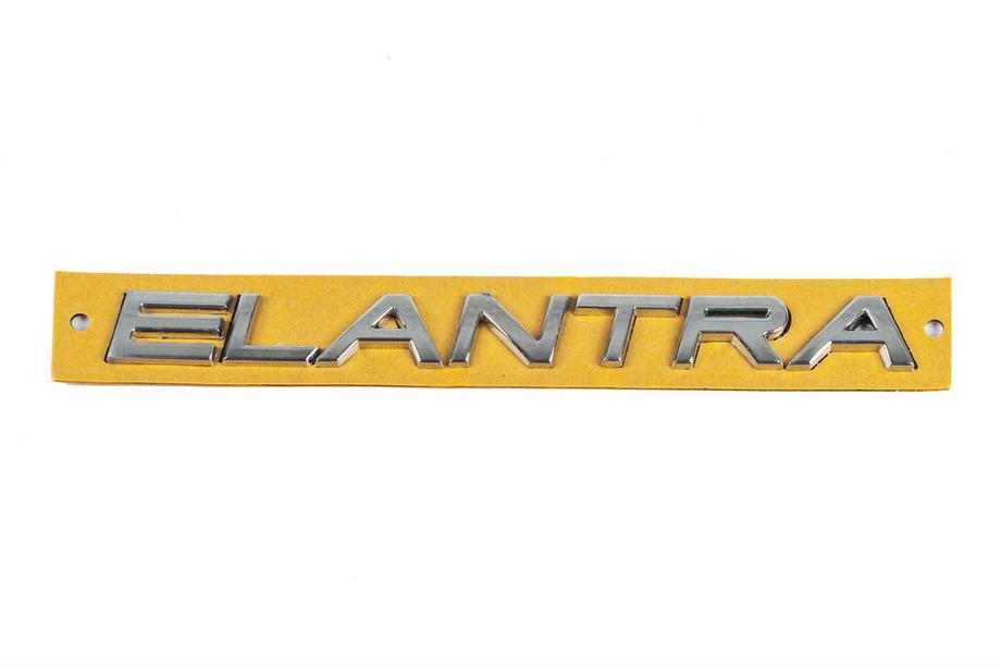 Hyundai Elantra (HD) 2006-2011 Napis Elantra (180mm x 17mm) Image