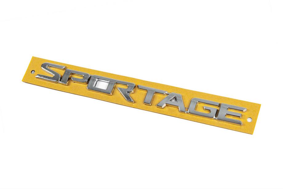 Kia Sportage 2015-2021 Napis Sportage 210mm x 17mm (86310D9000) Zdjęcia 2