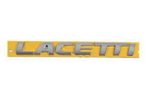 Chevrolet Lacetti 2003-2024 Napis Lacetti 96416140 (175mm x 20mm) zdjęcia 1