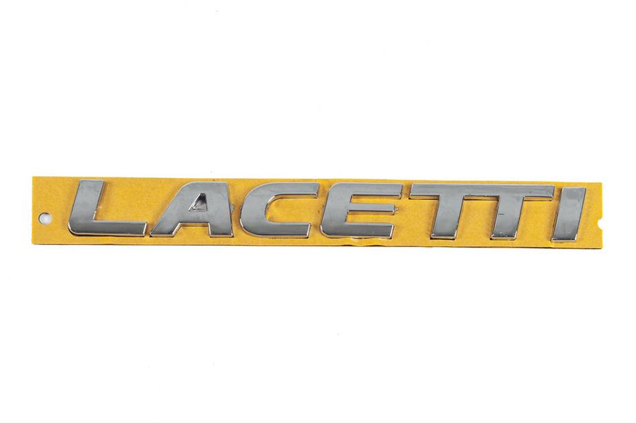 Chevrolet Lacetti 2003-2024 Napis Lacetti 96416140 (175mm x 20mm) Image