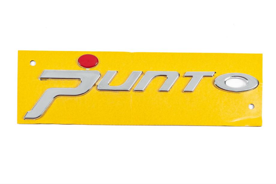 Fiat Punto Grande/EVO 2006-2018 Napis Punto do Grande (czerwona kropka, 1518b) Image
