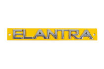 Hyundai Elantra (XD) 2000-2011 Napis Elantra 863152D001 (160mm x 20mm) zdjęcia 1