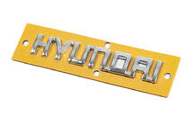 Hyundai Napis Hyundai (10.0cm x 1.5cm) zdjęcia 2