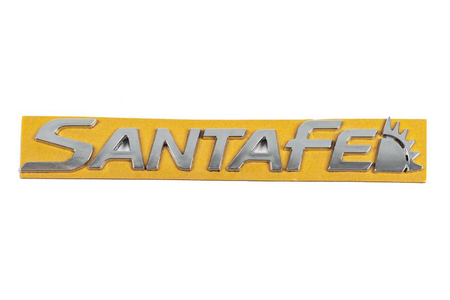 Hyundai Santa Fe 4 2018-2023 Napis SantaFe (210mm x 30mm) Image