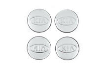 KIA Dekielki na felgi 56/52mm 8915A (komplet 4 szt.) zdjęcia 2