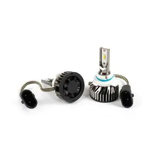 Zestaw Zarowek LED 9012 Niken Pro-series zdjęcia 2