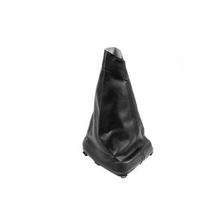 Mieszek Zmiany Biegów 7700841260 V2 (OEM) Renault Megane I 1996-2004 zdjęcia 1