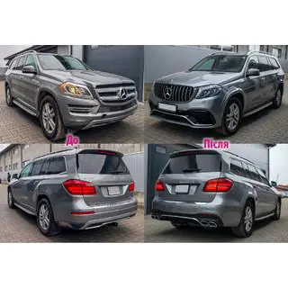 Zestaw restylingu z GL na GLS AMG