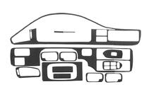 Honda Civic 1991-1995 Nakładki na deskę rozdzielczą (Meric) Aluminium zdjęcia 1