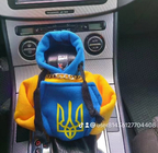 Pokrowiec na dzwignie zmiany biegow bluza z kapturem (Ukraina) zdjęcia 2