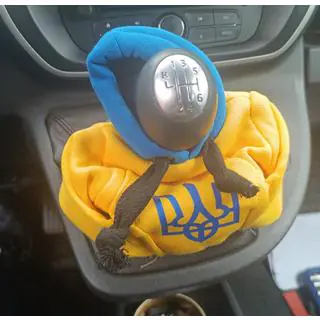 Pokrowiec na dzwignie zmiany biegow bluza z kapturem (Ukraina) zdjęcia 4