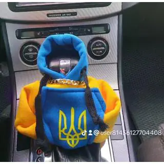 Pokrowiec na dzwignie zmiany biegow bluza z kapturem (Ukraina) zdjęcia 2