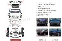Mercedes S-class C217 Coupe 2014-2020 Zestaw body kit S65 AMG zdjęcia 2