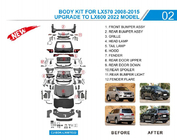 Lexus LX570/450d 2008-2022 Zestaw body kit facelift do LX600 zdjęcia 2