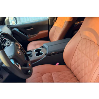 Zestaw ulepszenia wnętrza do LC300 Toyota Land Cruiser 200 2007-2021 zdjęcia 4