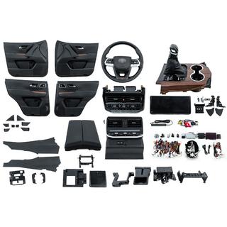 Zestaw ulepszenia wnętrza do LC300 Toyota Land Cruiser 200 2007-2021 zdjęcia 1