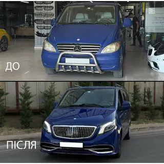 Zestaw liftingu do W447 Maybach zdjęcia 1