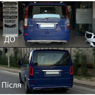 Zestaw liftingu do W447 Maybach zdjęcia 2
