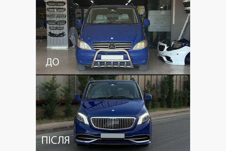 Mercedes Viano 2004-2014 Zestaw liftingu do W447 Maybach Zdjęcia 9