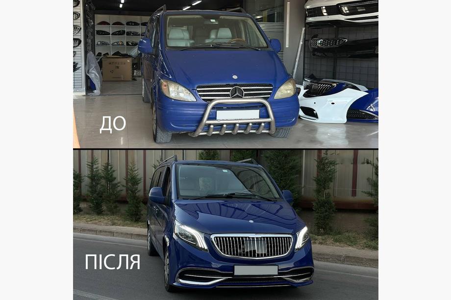 Mercedes Viano 2004-2014 Zestaw liftingu do W447 Maybach Zdjęcia 8