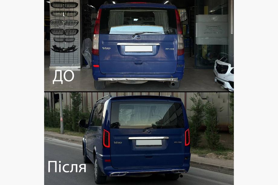 Mercedes Viano 2004-2014 Zestaw liftingu do W447 Maybach Zdjęcia 2