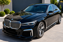 BMW 7 Series G11/G12 2015-2022 Zestaw restylingu do G12 na M760 2021 zdjęcia 5
