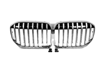 BMW 7 Series G11/G12 2015-2022 Zestaw restylingu do G12 na M760 2021 zdjęcia 55