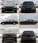 BMW 7 Series F01/F02 2008-2015 Zestaw facelift do G12 M760 (z wymianą pokrywy bagażnika i tylnych błotników) zdjęcia 129