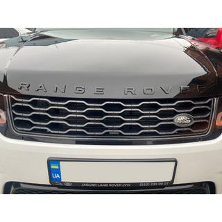 Zestaw nakladek karbonowych (2018-2022) Range Rover Sport 2014-2022 zdjęcia 4